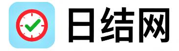 宜城日结网